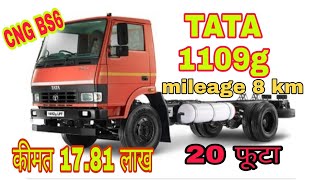 TATA 1109 g CNG LPT ||price Mileage Hindi review ||