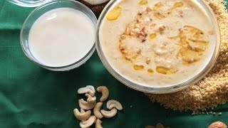 Godhi Payasa |ಗೋಧಿ ನುಚ್ಚಿನ ಪಾಯಸ ।  Broken Wheat Kheer | godi payasa ।