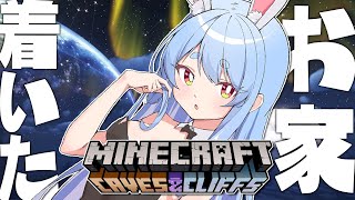 【Minecraft】ただいまあああああああああああああああああぺこ！【ホロライブ/兎田ぺこら】