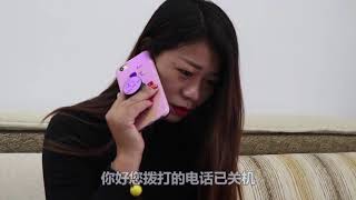 男友突然和女友分手一年后，女友得知分手的原因后，伤心的哭了