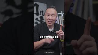 明明处处在做对比，为何还会出现消费误区？#消费  #认知  #风云酱父酒  #美食家的朋友圈