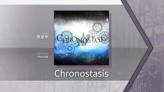 Arcaea - Chronostasis - 黒皇帝 - Future 9 - Full Recall