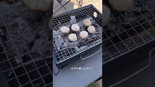 100均グッズでBBQ🍖