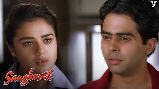 Amit के पास है Reet की थकावट दूर करने का टॉनिक | Sangharsh | Preity G Zinta, Akshay Kumar, Ashutosh