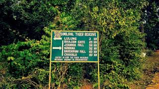 Simlipal National Park | Wikipedia audio article