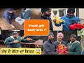 ਮੱਝ ਦੇ ਗੋਹੇ ਦਾ prank gugu nl 🤣😱( Mata da v hassa ni rukya aj t ) 😂||sanoverbal