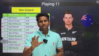 Pakistan vs New Zealand Dream Team || Champions Trophy 1st Match  PAK vs NZ Dream Team Prediction