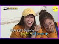 runningman ارفع البطانية في الهواء، واستلقِ تحتها بشكل صحيح لتحقيق النجاح. engsub