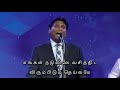 itho manithirgal mathiyil aft song with lyrics