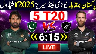 Pakistan Tour Of New Zealand 2025 | Pak Vs Nz T20 Series 2025 Schedule | Pak Vs Nz Schedule 2024