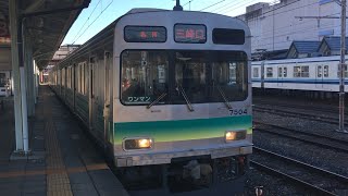 【ちちぶてつどう】秩父鉄道 7500系（元 東急8090系）@寄居駅