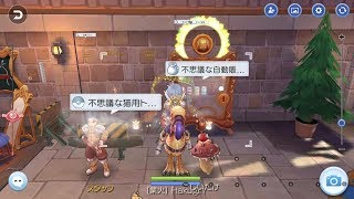 【ラグマス】#9 ギルメンとET70階挑戦！【ラグナロクマスターズ】