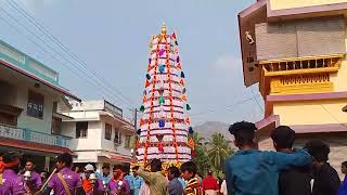 cherambatta pooram 2023 live