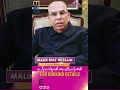 Malik Riaz Appreciating Malik Bilal Bashir | Chairman Bahria Town | Fastest Development Project