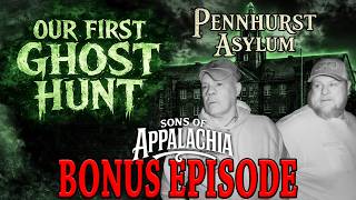 OUR FIRST GHOST HUNT at Pennhurst Asylum! MUST SEE!