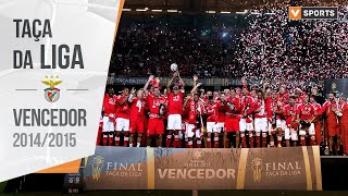 Benfica: Vencedor da Taça da Liga 2014/2015