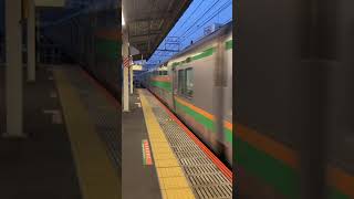 【東海道線】小田原駅3番線普通熱海行きE233系3000番台＋E231系近郊タイプ到着発車