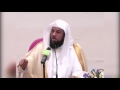 أسلوب النصيحة د.محمد العريفي