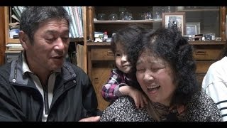 ドキュメンタリー映画「飯舘村 わたしの記録」予告篇