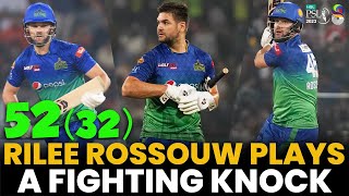 Rilee Rossouw Plays a Fighting Knock | Multan Sultans vs Lahore Qalandars | Match 34 | PSL 8 | MI2A
