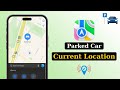 How To Find Parked Car Location on Apple Maps | Remember The Location Of Your Parked Car