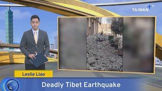 Deadly Tibet Earthquake, What's Up Taiwan – News at 20:00, January 7, 2025｜TaiwanPlus News