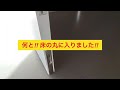 【引戸】考えさせられる新しい間仕切り引き戸でした。