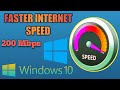 How To Faster & Increase Your Internet Speed In Windows 10 🔥