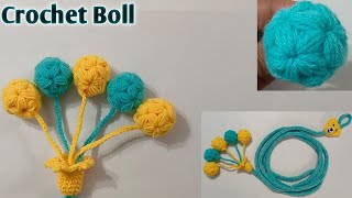 Crochet Puff stitch Boll /Crochet Keychain Boll / क्रोशिया से पफ स्टीच बोल /very Easy Hindi Tutorial