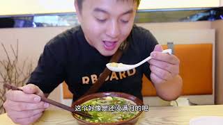 降温了，来他家喝上一碗养生热鸡汤，再来上一个大鸡腿              #人间烟火气 #vlog #吃播