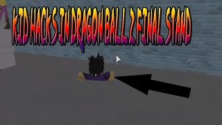 Dragon Ball Z Final Stand Script 2019 - roblox dragon ball z final stand hack