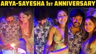 Arya & Sayyeshaa | First Anniversary Romantic Celebration | Teddy | Sayesh Saigal Latest Dance