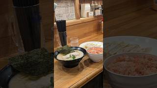 【食べあるき】らーめん能登山 辻堂別館（辻堂）