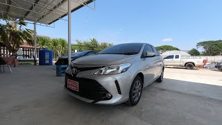 UDJS Preview EP : 17 - TOYOTA VIOS 1.5E 2017 [1766]