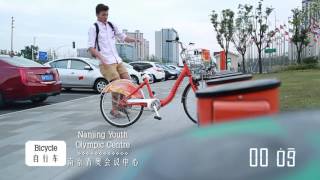 Nanjing Mission EP3: The Transit Rush Is IMPOSSIBRU!