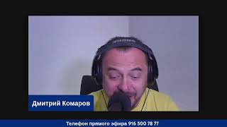 76 день полномасштабного вторжения в Украину. Дневной эфир.