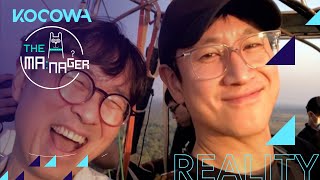 Movie star Lee Sun Kyun visits his director friend | The Manager Ep 241 | KOCOWA+ [ENG SUB]