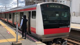 ￼JR京葉線検見川浜駅を入線.発車するE233系5000番台。