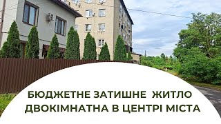 Затишна малобюджетна двокімнатна квартира в центрі Галича