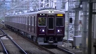 【迫力の高速通過！】阪急7300系VVVF化リニューアル車7322F 快速急行梅田行き 正雀駅通過