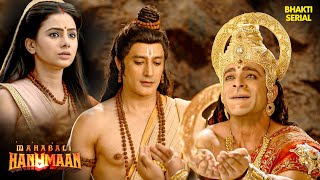 भगवान श्री राम को मिली हनुमान द्वारा माता सीता की खबर | Ramayan | Hanuman Series | Hindi TV Serial