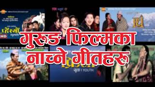 Gurung song sagar bhanda gahiro