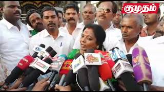 எங்கள் கூட்டணி மெகா கூட்டணி என மக்களும் கூறுவார்கள்: கமலுக்கு தமிழிசை பதில்! | kumudam