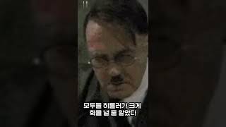 의외로 공정했던 올림픽