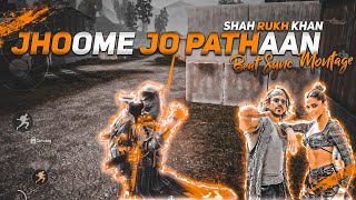 Jhoome Jo Pathaan - Beat Sync Montage || Pubg Beat Sync Montage || bgmi montage video ||