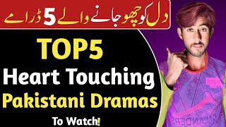 Top 05 best pakistabi dramas ||Best pakistani dramas you must Watch | pakistani serial