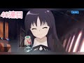 【ラスバレ】推しが居ないのに引いちゃった！？【ガチャ動画】