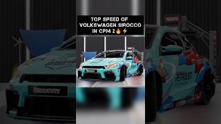 Top Speed of 2000 HP Volkswagen Sirocco in Car Parking Multiplayer 2 | 7.6 Sec Drag Tune in CPM 2