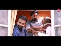 അങ്ങനെ ഈ കള്ളന്മാർ അച്ചന്മാർ അയി romans biju menon kunchacko boban sun nxt malayalam