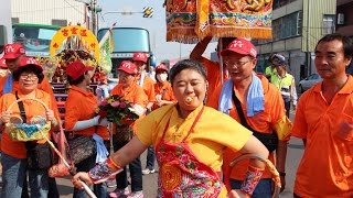 甲午103年【竹南溫靈宮】南巡進香《感恩祝福》